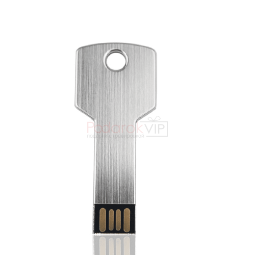 Флешка «Ключ» 8 Гб Brushed silver